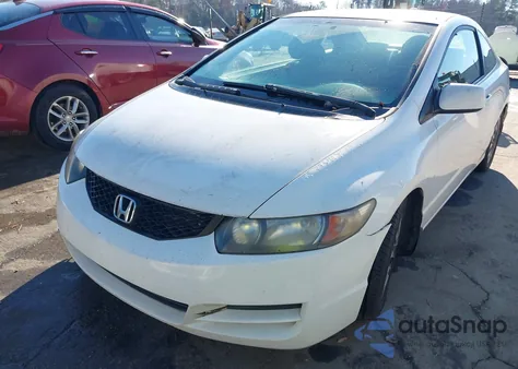 2009 Honda Civic Ex из США, поврежденный, VIN 2HGFG12839H523120